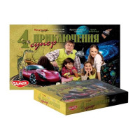 8017 4 приключенческие игры