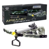 Арбалет М0004 стрелы на присосках, прицел, лазер, в кор-ке 71-27-12 см