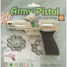 Армейский пистолет