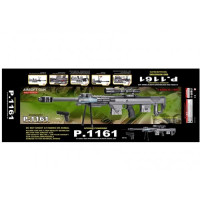 Автомат CYMA P.1161 с пульками.лазер.свет.прицел