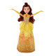 B6446 Классическая модная кукла Принцесса. В ассортименте: Белоснежка, Аврора, Белль, Тиана
