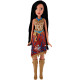 B6447 Классическая модная кукла Принцесса. В ассортименте: Мулан, Жасмин, Мерида, Покахонтас