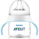 Бутылочка для кормления Avent Natural 150мл 4+ SCF251/00