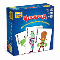 "Чехарда"