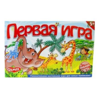 Дитяча настільна гра "Перша гра"