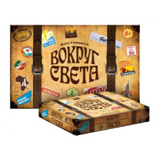 Детская настольная игра "Вокруг света"