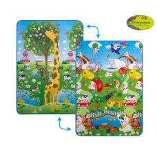 Дитячий двосторонній килимок "Велика жирафа та Парк розваг", 120х180 см