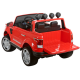 Детский электромобиль ДЖИП Land Rover " Кожаное сиденье" M 3273-3