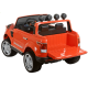 Детский электромобиль ДЖИП Land Rover " Кожаное сиденье" M 3273-7