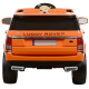 Детский электромобиль Джип Land Rover M 3153 оранжевый
