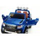 Дитячий електромобіль Ford Ranger KD650 фарбування синій
