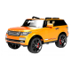 Дитячий електромобіль Land Rover 6628 (Чорний, помаранчевий)