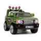 Дитячий електромобіль Land Rover J012 - Зелений
