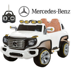 Детский электромобиль Mercedes "Лицензия" белый ZP 8005