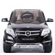 Дитячий електромобіль Mersedes Benz GLK 300