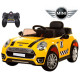 Детский электромобиль MINI COOPER M 3182