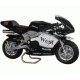 Детский мотоцикл спорт HL-G29E 250W 24V