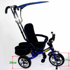 Детский трехколесный Combi Trike BT-TC-609 BLUE. Высокая спинка.