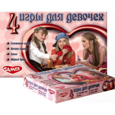 Дитяча настільна гра "4 ігри для дівчаток"
