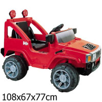 Электромобиль Bambi A30 R-3 (р/у) Red
