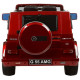 Электромобиль Bambi Mercedes G55 Красный (кожа) (ELRS-3)