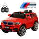 Электромобиль BMW X5 (Мягкое колесо EVА) (MP4) M 2762 красный