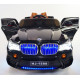 Электромобиль BMW X5 (Мякгое колесо EVА) (MP4) M 2762 черный