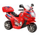 Электромобиль-мотоцикл Bambi F938 Красный (M0566/F938-3)
