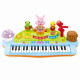 Электронное пианино Huile Toys (HOLA) (669)