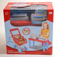 Игровой набор Bambi 668 G Магазин