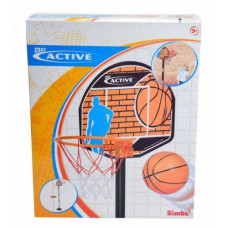 Игровой набор "Баскетбол" с корзиной, высота 160 см, 4+