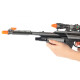 Игрушечное оружие Same Toy BisonShotgun Винтовка снайперская DF-20218BUt