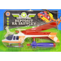 Игрушечный вертолет Metr+ на запуске M 0937 Белый