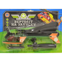 Игрушечный вертолет Metr+ на запуске M 0937 Зеленый