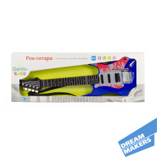 Іграшка музична "Рок-гітара"