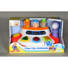 Інтерактивна іграшка Hap-p-Kid Little Learner Піцерія (3859 T)