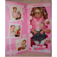 Интерактивная кукла Ксюша 60 см 5175