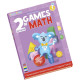 Интерактивная развивающая книга Smart Koala, The Games of Math (Season 2)