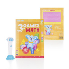 Інтерактивна розвиваюча книга Smart Koala, The Games of Math (Season 3)