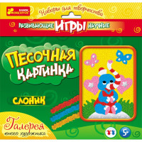 Картинка з піску Ranok Creative Слоник (13100382Р, 9740-4)