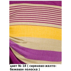 Кенгурушка Womar Zaffiro №11 - бежевий-амарант (ремени) - колір 18