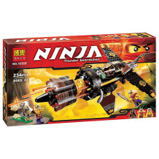 Конструктор Bela Ninjago Скорострільний винищувач Коула (10322)