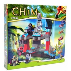 Конструктор CHIMA RC246358