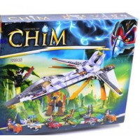 Конструктор CHIMA RC246362