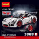 Конструктор Decool Porsche 911 GT3 RS Белый (3368B)