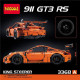 Конструктор Decool Porsche 911 GT3 RS Оранжевый (3368A)