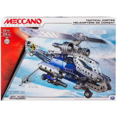 Конструктор Меккано Вертоліт 6024816 в коробці 11,81 * 15,75 * 2,36 см