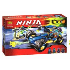 Конструктор Ninja 10396