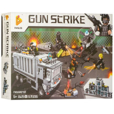 Конструктор Panlos Gun Strike (635016)