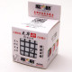 Кубик Рубика MoFangGe Wu Hua V2 6x6 Stickerless (MFG2008)